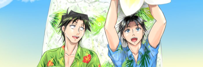 チャウチャウ's banner