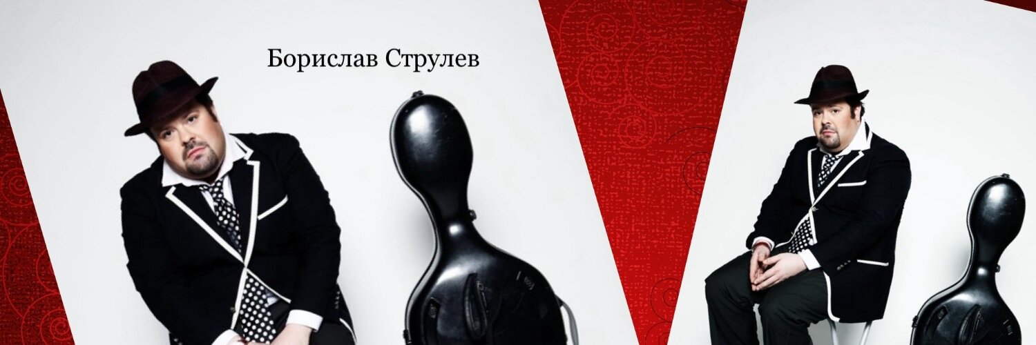 BstrulevB's profile banner image