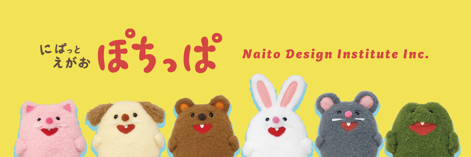 ㍿内藤デザイン研究所【公式】's banner