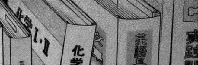 Zximenaa16's profile banner image