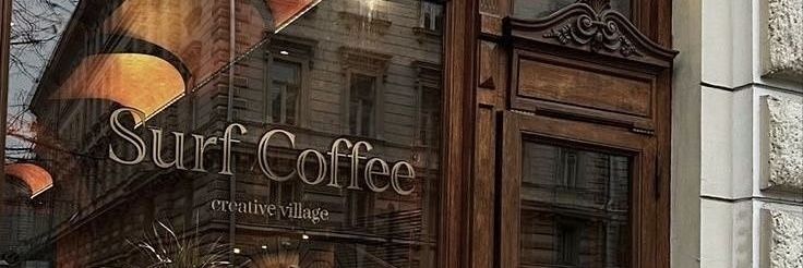 S. banner