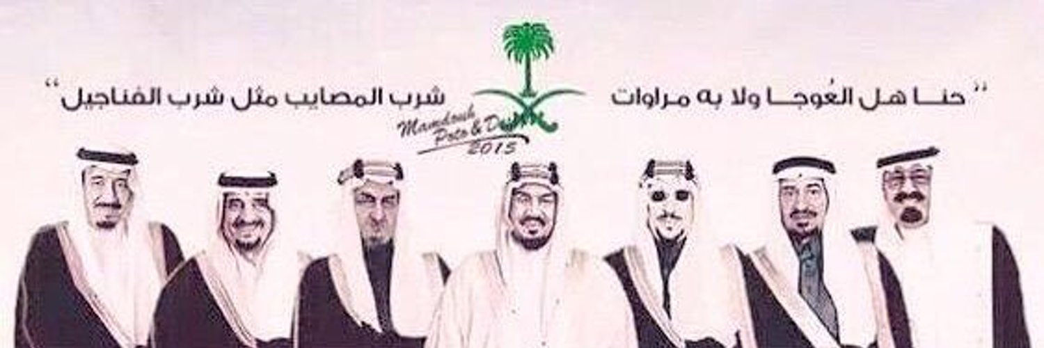 mohammed_fth's profile banner image