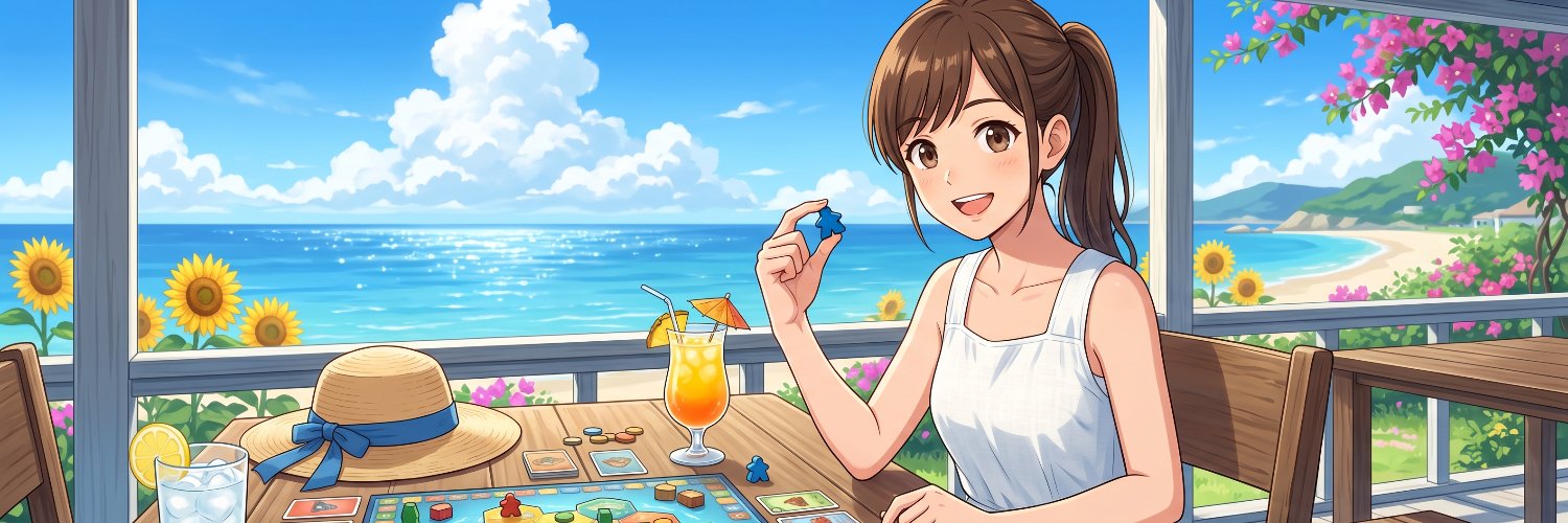 Rilune's profile banner image