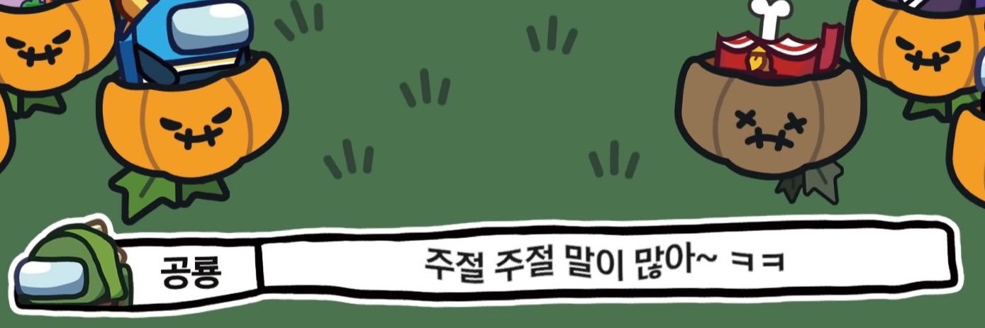 Kimhit_'s profile banner image