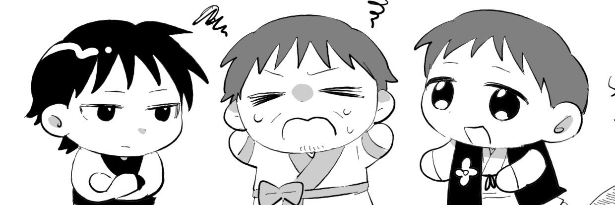 もにょ banner