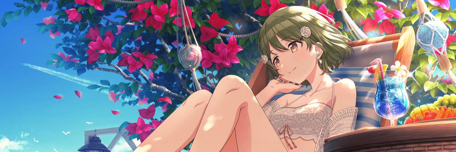 gana485T18's profile banner image