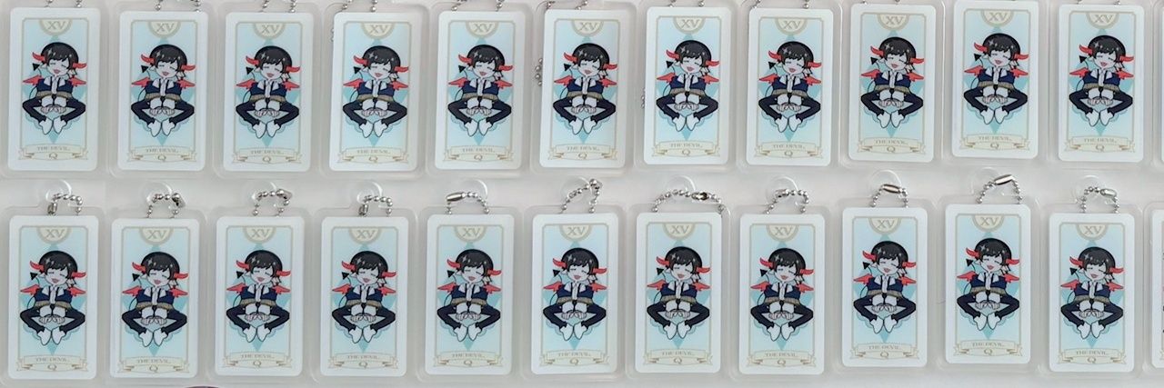 るう banner