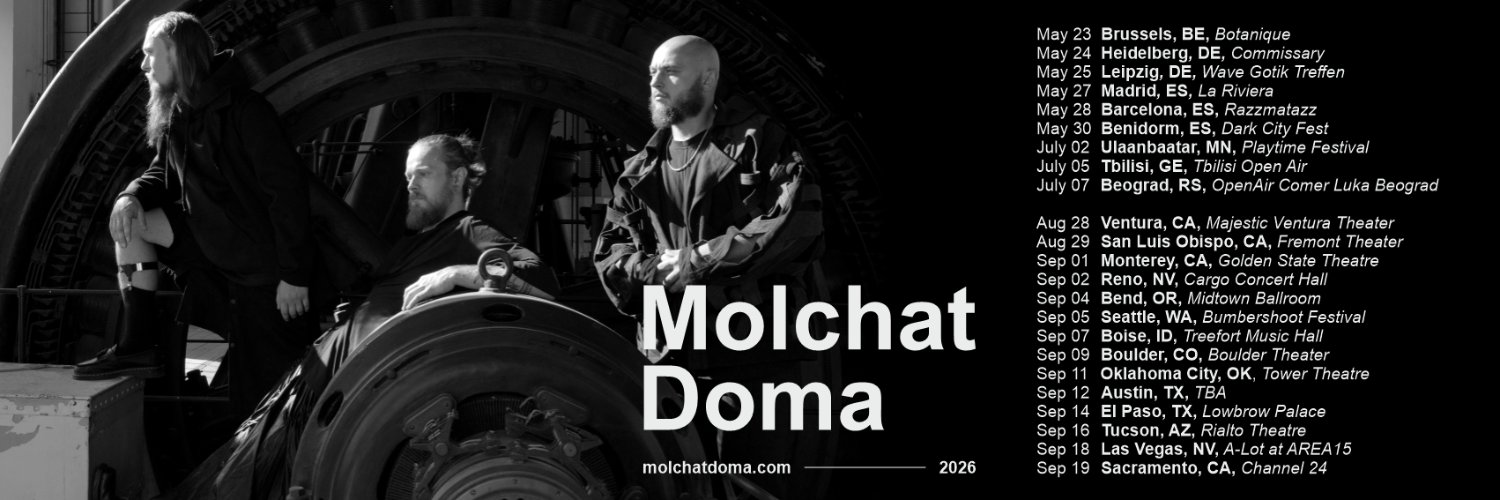 Molchat Doma banner