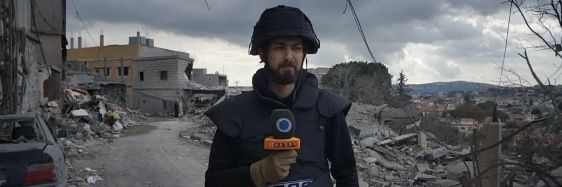 Hadi Hoteit | هادي حطيط banner