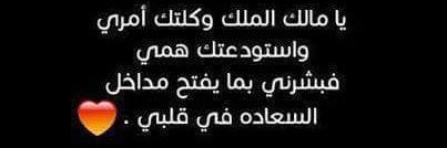 mhmoudabdou's profile banner image