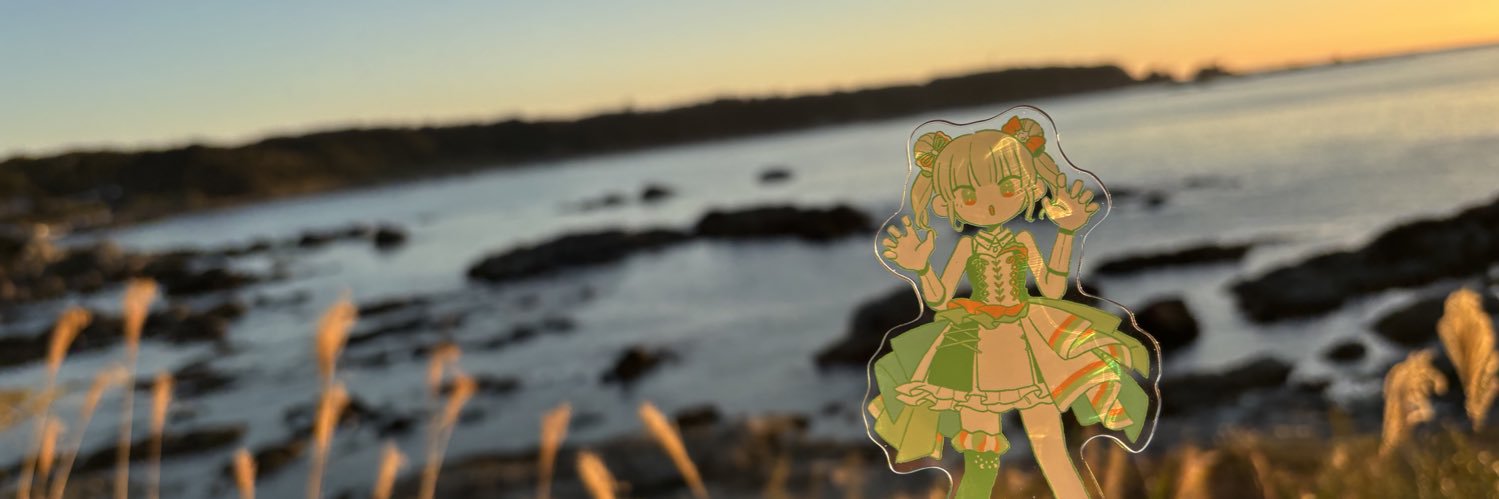 よしのり🍞 banner
