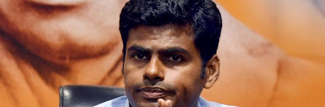 Mohan Unfiltered banner