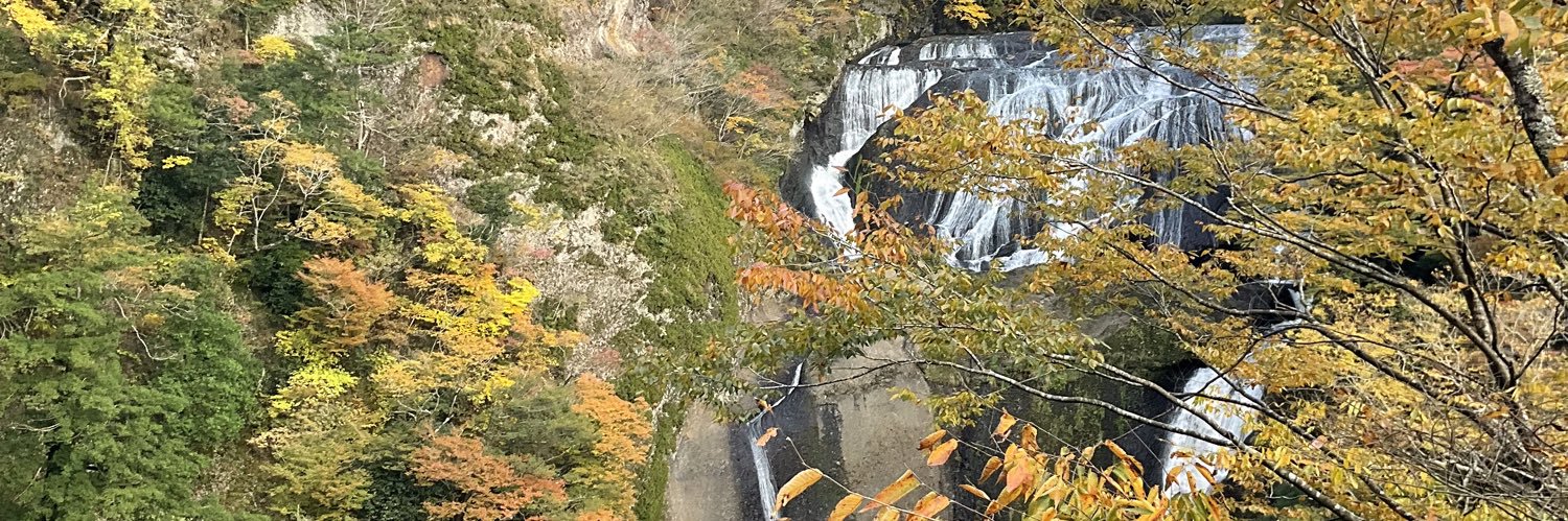 フジタカ@トライ先生 banner