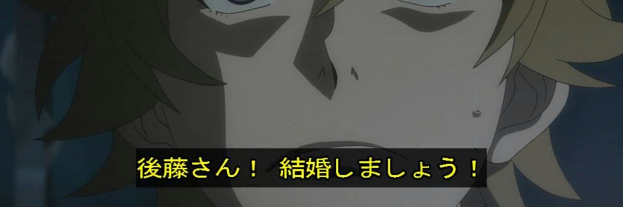 tsukune_3262's profile banner image