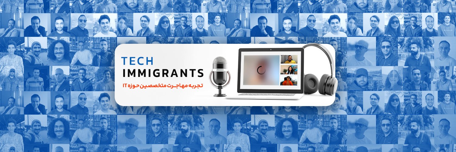 Tech Immigrants banner