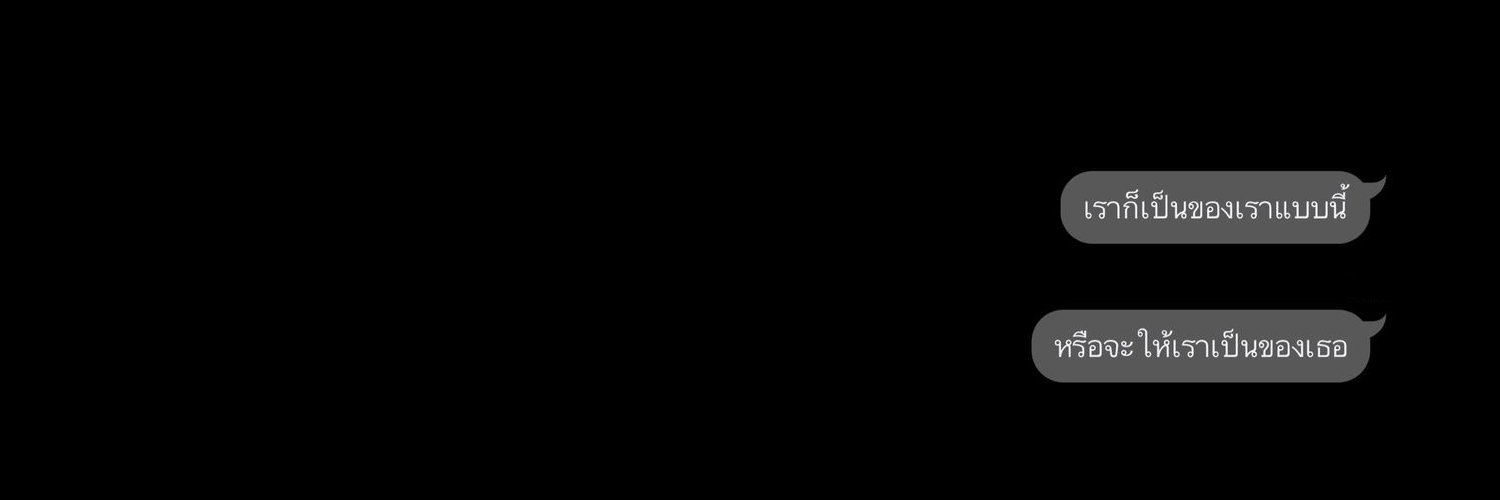 𝕽.𝕻𝖑𝖟𝖉𝖔𝖓'𝖙𝖈𝖗𝖞 banner