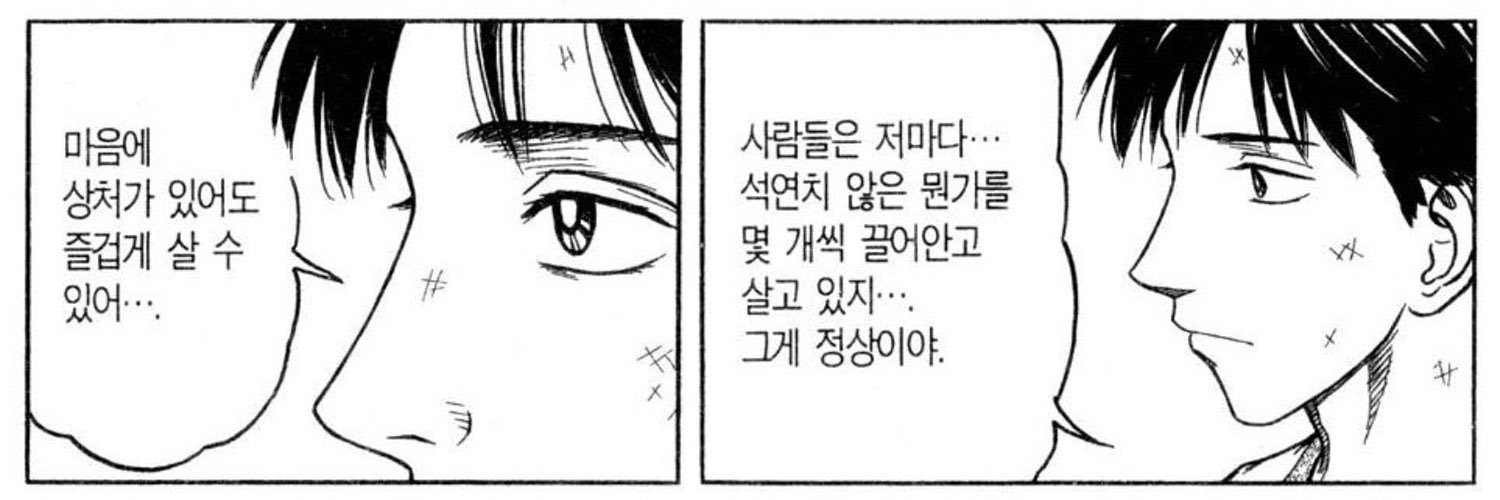 2_ZDON's profile banner image