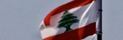 MonzerAyoubi's profile banner image