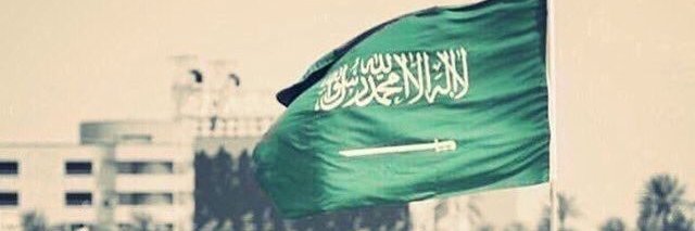 adel_7rz's profile banner image
