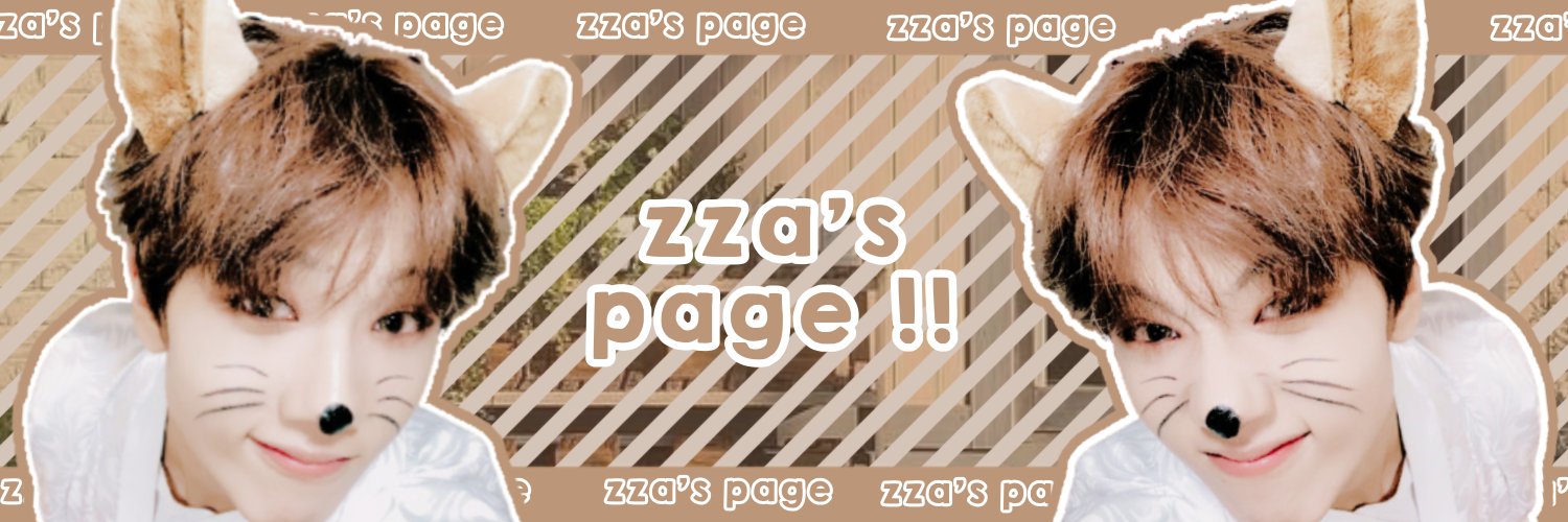 fluffjie's profile banner image