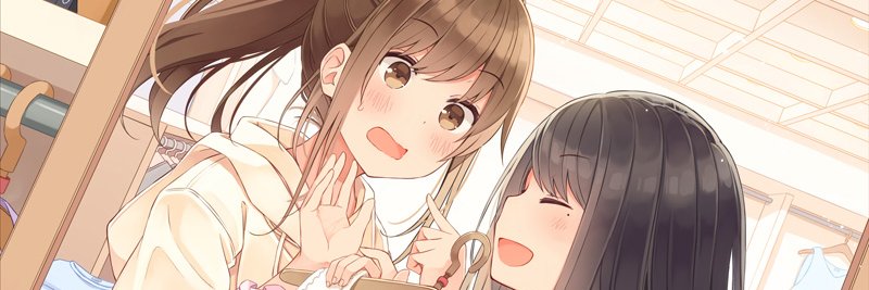 Amylo banner