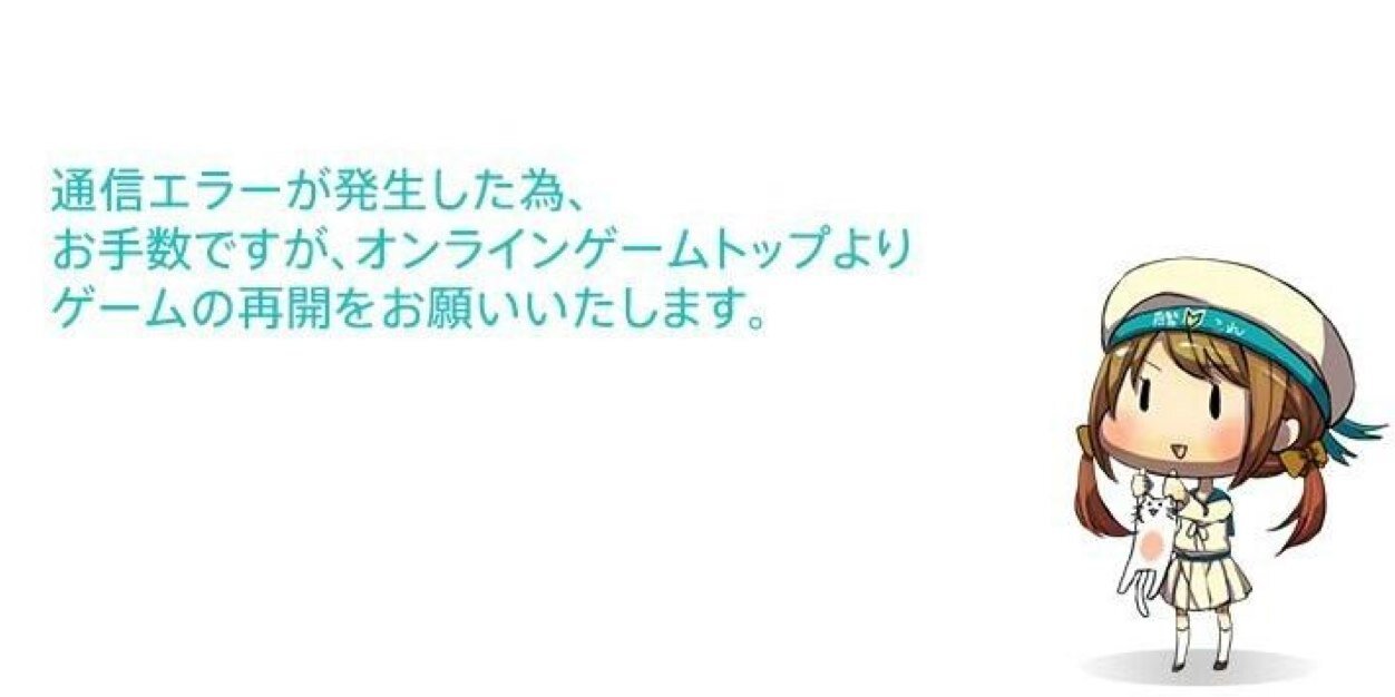 UNUNVR's profile banner image