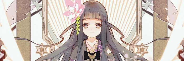 美咲@頭痛ヤバすぎ banner