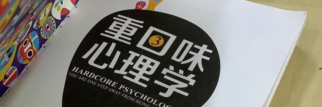yydsbtcai banner