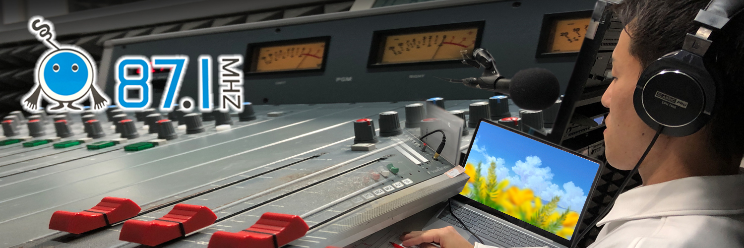 fm871's profile banner image