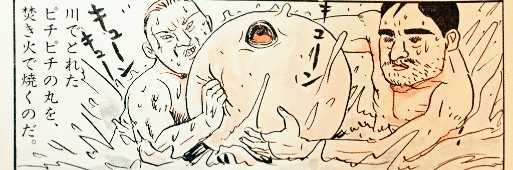 poppo_sable's profile banner image