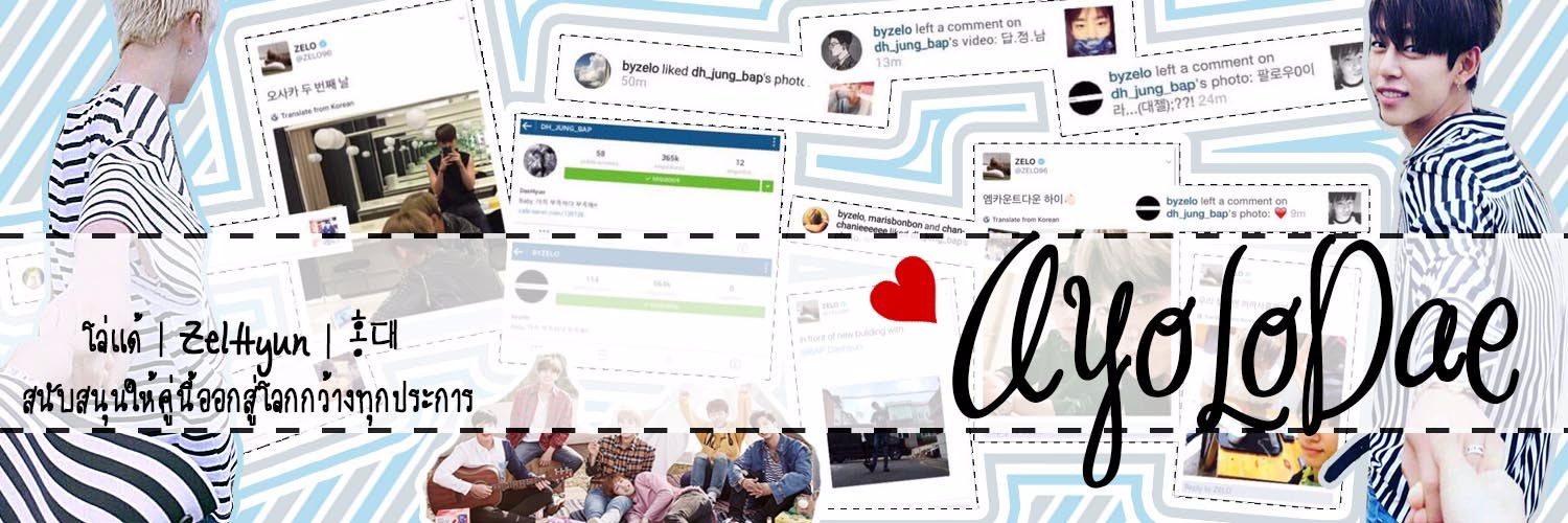 AyoLoDae's profile banner image