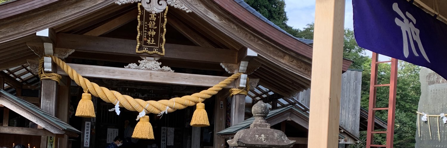 🐅寅さん🐅売板買い上げる猫🇯🇵 banner