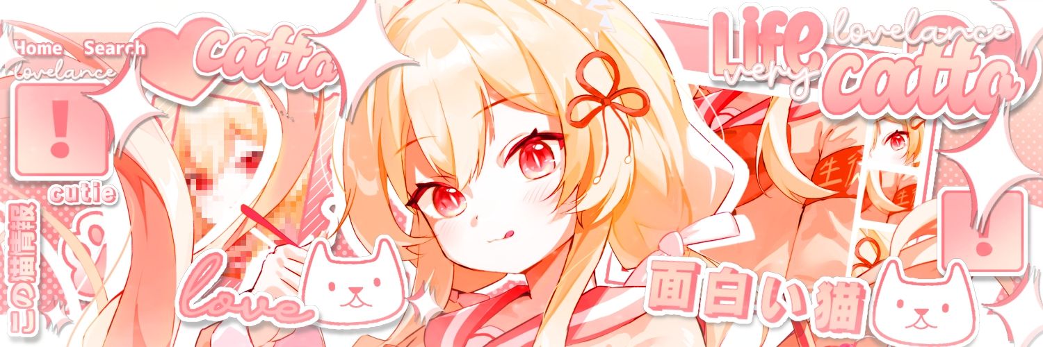 kiravflakes's profile banner image