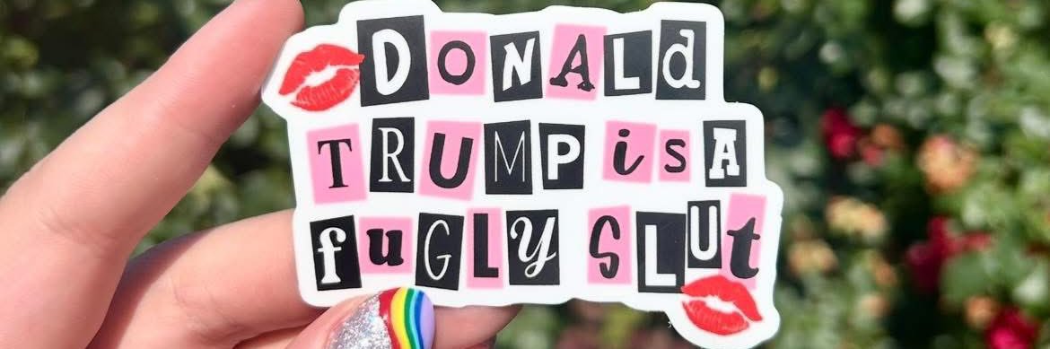 большой banner