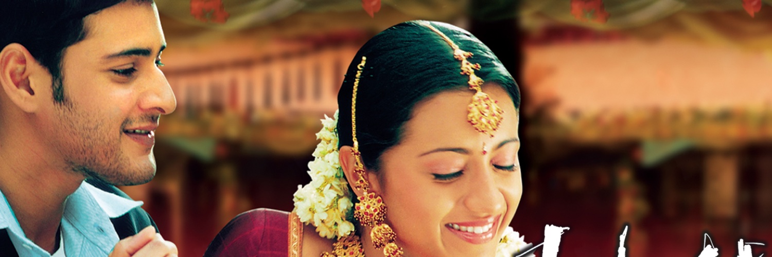 Rahul banner