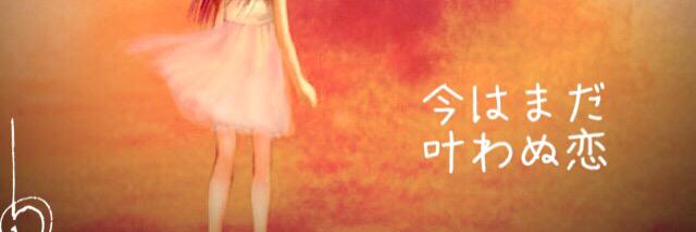 0509_renren's profile banner image
