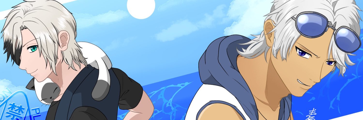 skywaveTT15's profile banner image