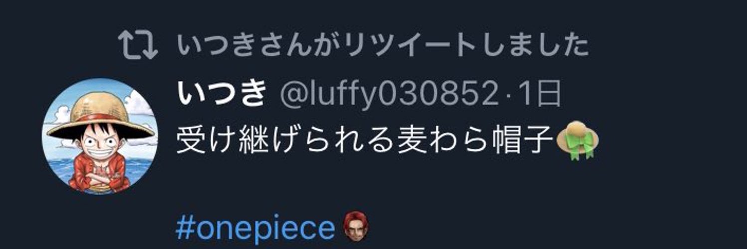 さわちゃん banner