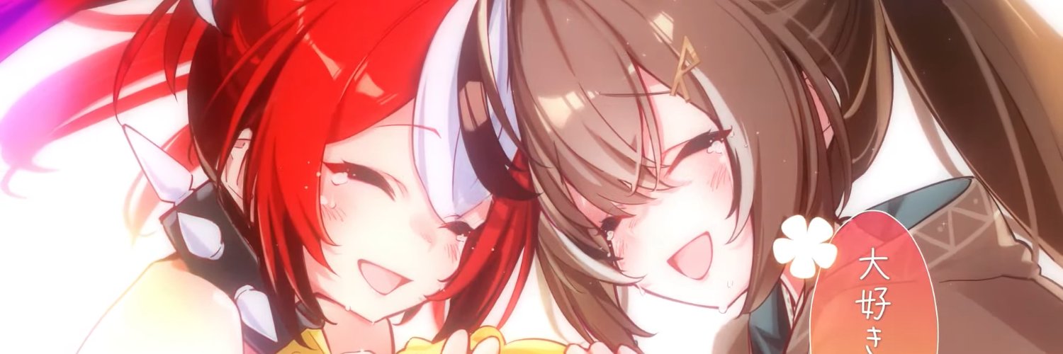 DasherPR 🪶👁‍🗨🍵 banner