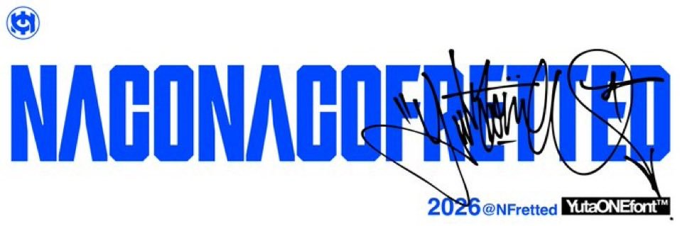 那庫なこ@ふれってっど🎻 banner