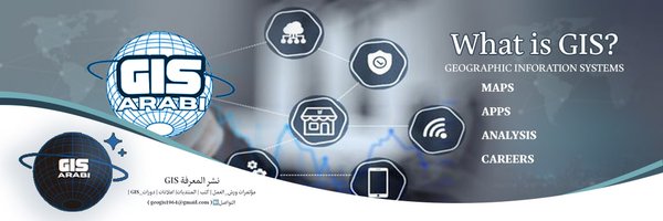 gis_eductation Profile Banner