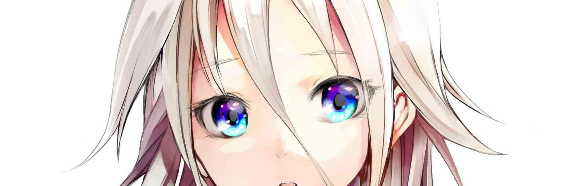 NarutoNetwork1's profile banner image