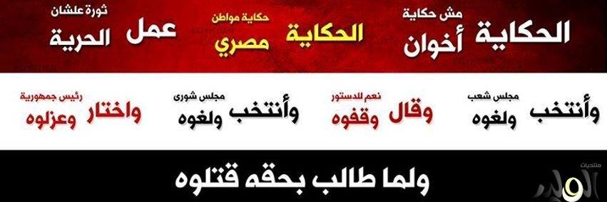 زكي قدرة banner