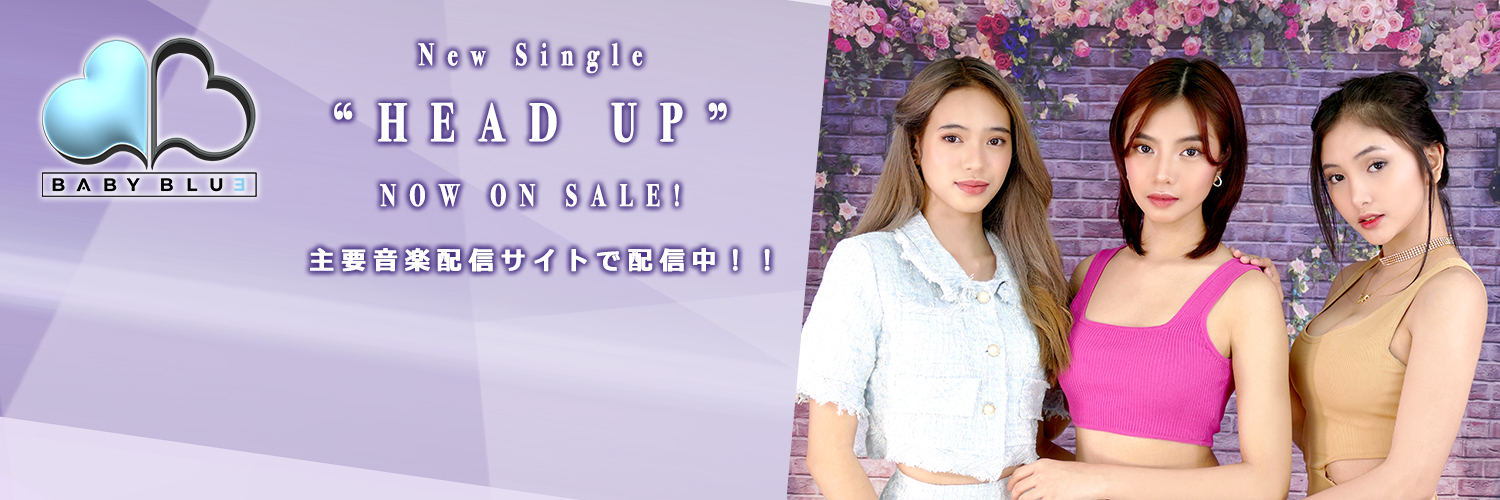 BABY BLUE Official banner