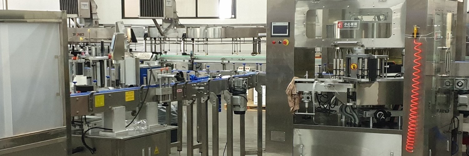 Machinery Projects Ltd NZ banner