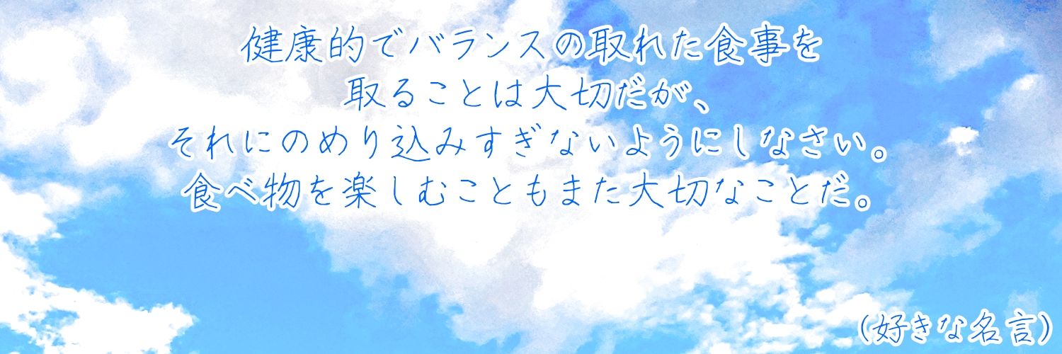 _murida_yo's profile banner image
