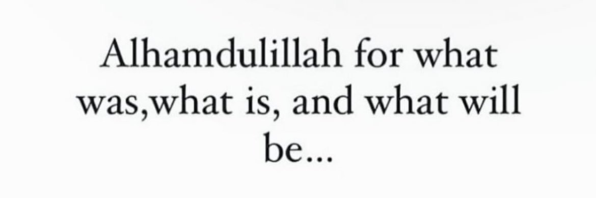 Muhammad Salah Al-Qayyuum banner