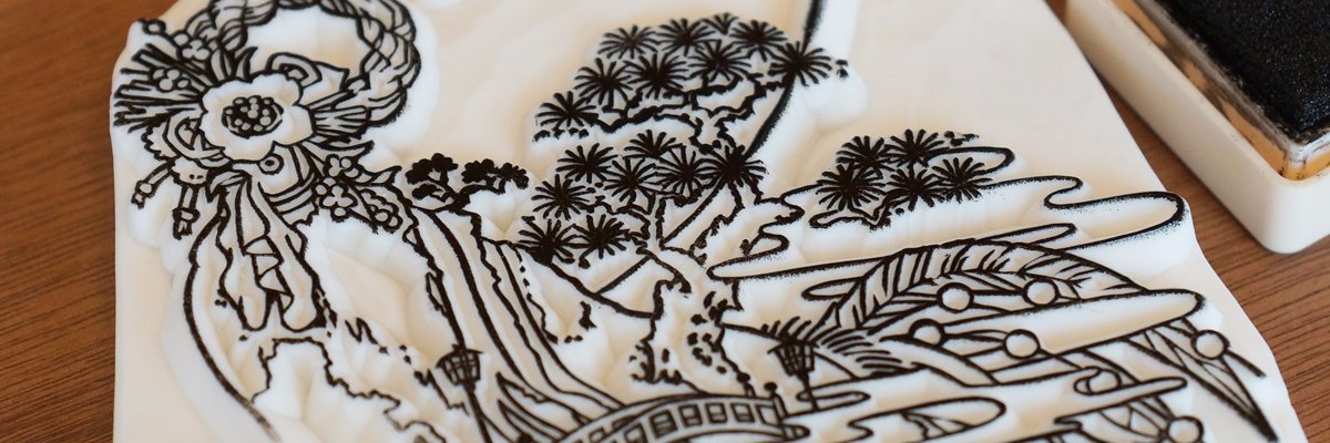 keiith's profile banner image