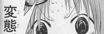 kodokunoima's profile banner image