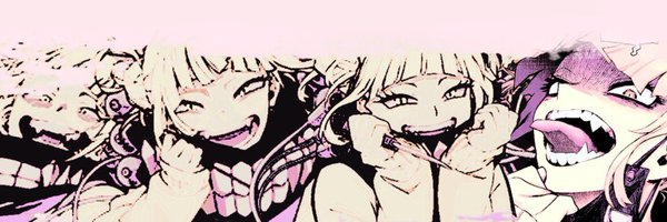 IOVETRANSFORM Profile Banner